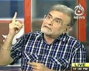 Bolta Pakistan - 16th July 2013 (Who Will The Next President of Pakistan?)