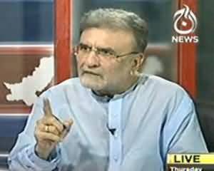 Bolta Pakistan - 18th July 2013 (Mumbai Hamle Ki Nayi Haqiqatain...)