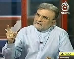 Bolta Pakistan - 1st July 2013 (Deshat Gardi Qaumi Agende Mai Sar Fehrist Kyun Nahi)