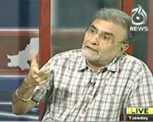 Bolta Pakistan - 23rd July 2013 (Azad Kashmir Hukomaat... PMLN Aur PPP Ka Dharan Takhta)