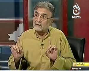 Bolta Pakistan - 25th June 2013 (Kya Musharraf akela Ghaddar hai ??)