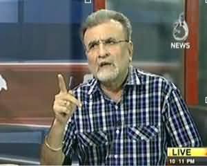 Bolta Pakistan - 29th July 2013 (Peoples Party Aur ANP Chief Justice Ke Khilaaf Saf Araa)