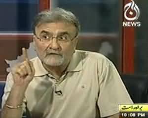 Bolta Pakistan - 4th July 2013 (Qarza Utarne ke Liye Mazeed Qarza...Siasi Aur Muashi Asraat)