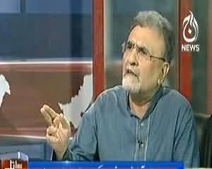 Bolta Pakistan - 5th August 2013 (Islamabad Mein Dashat Ke Bharte Saye !!)