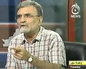 Bolta Pakistan - 6th August 2013 (Saudi Arab Mai Chand Dekhne Ka Faisla Supreme Court Kare Gi)