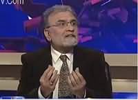 Bolta Pakistan (Adab ka Aik Aur Baab Band) – 2nd February 2016