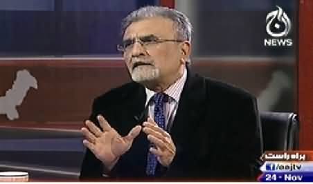 Bolta Pakistan (American Safeer Ki Imran Khan Se Mulaqat) – 24th November 2014