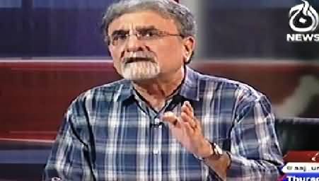 Bolta Pakistan (Aslam Chaudhry Ke Baad Aik Aur Afsar Target) – 25th September 2014