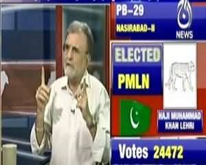 Bolta Pakistan (By-Elections Special) - 22nd August 2013