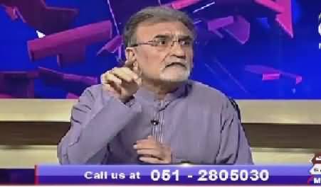 Bolta Pakistan (Contacting Afghan Govt Regarding Peshawar Attack) – 21st September 2015