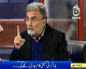 Bolta Pakistan (Dialogue Committee will Continue its Work) - 4th March 2014