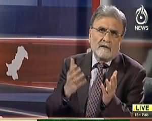 Bolta Pakistan (Dialogue Continue, Then Why Bomb Blasts?) – 13th February 2014