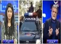 Bolta Pakistan (Dr. Asim Case: Governor Raj Ka Khatra) – 21st December 2015