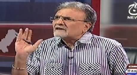 Bolta Pakistan (Dr. Tahir ul Qadri Rejects Judicial Commission) – 18th June 2014