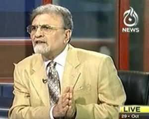 Bolta Pakistan (Drone Hamlo Ki Pukaar, Americi Congress Mai) - 29th October 2013