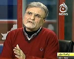 Bolta Pakistan (Drone Nahi Ayenge, Sartaj Aziz Ka Dawa) - 20th November 2013