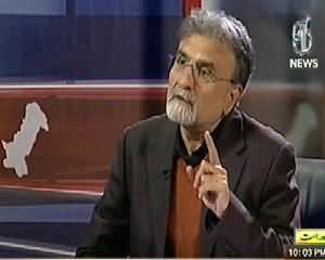 Bolta Pakistan (Final Approval of National Security Policy) - 25th February 2014