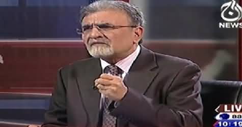 Bolta Pakistan (Governor Punjab Should Now Take Decision) – 15th October 2014