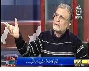 Bolta Pakistan (Haqani Ka Islamabad Mein Qatal) – 11th November 2013