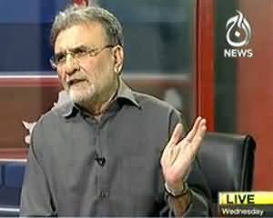 Bolta Pakistan (Hashmi Ki Takrir, Imran Ki Tardid Na Aayi..) – 25th September 2013