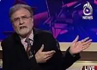 Bolta Pakistan (Heart of Asia Conference) – 9th December 2015