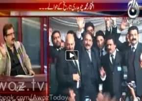 Bolta Pakistan (Iftikhar Chaudhary Tareekh Ke Hawaley) - 11th December 2013