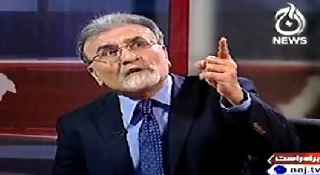 Bolta Pakistan (Imran Khan Should Give Some Suggestion) – 14th October 2014