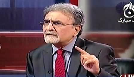 Bolta Pakistan (Indian Aggression, What Indian Wants) – 8th October 2014