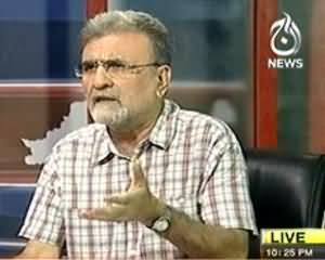 Bolta Pakistan (Intelligence k Roop Mai Aghwa Baraah-e-Tawan..) - 29th August 2013