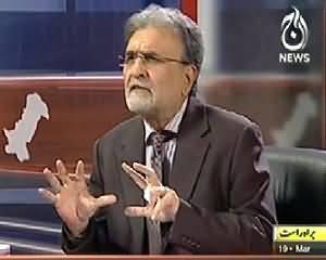 Bolta Pakistan (ISI Protected Osama Bin Laden - US Newspaper) – 19th March 2014