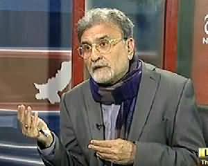 Bolta Pakistan (Islamabad Dharna, Maqsad Kia?) – 5th December 2013