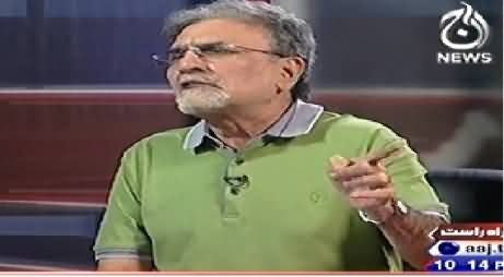 Bolta Pakistan (Jirga Appeals To End Dharnas) – 18th September 2014