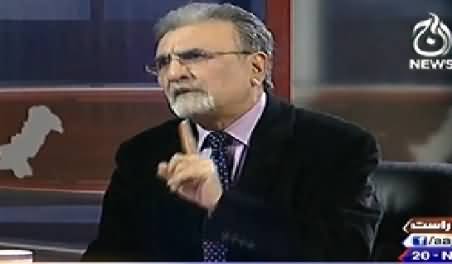 Bolta Pakistan (Kal Larkana Mein PTI Ka Maidan Saje Ga) – 20th November 2014