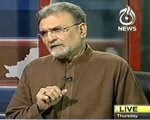 Bolta Pakistan (Karachi ke Raste Se Qaatal Waziristan Mein..) - 19th September 2013