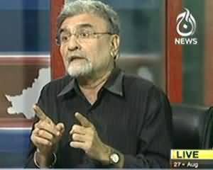 Bolta Pakistan (Karachi Mein Fauj Bulane Ka Mutalba..) - 27th August 2013