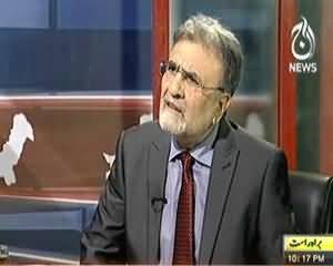 Bolta Pakistan (Karachi Mein Social Media Band..) - 3rd October 2013