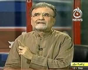 Bolta Pakistan (Karachi: Nadeem Hashmi, 7 Din Ka Jismani Remand) - 12th September 2013