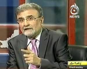 Bolta Pakistan (Karachi Operation ..Urne Bhi Na Paye Ke..) - 11th September 2013