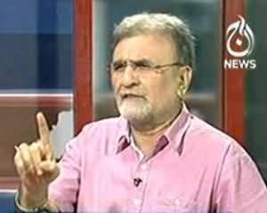 Bolta Pakistan (Karachi Rangers k Mazeed Hawale..) - 4th September 2013