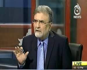 Bolta Pakistan (Kia PM Pervez Musharraf Ki Policy Par Nazar Sani Kar sakein ge?) - 24th October 2013