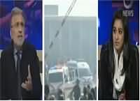 Bolta Pakistan (KPK on The Target of Terrorists) – 20th January 2016