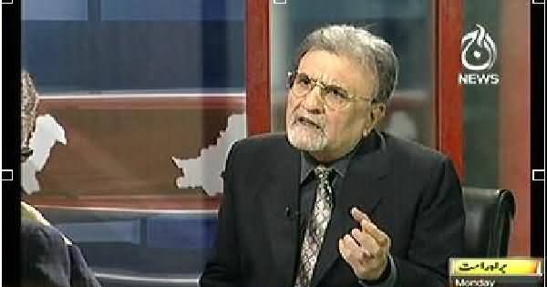 Bolta Pakistan (Masla Punjab University ka, Shehri Lahore Ke Khuwar) - 2nd December 2013