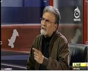 Bolta Pakistan (Mast Gul Takes the Responsibility of Iran Consulate Attack) - 24th February 2014