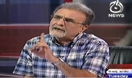 Bolta Pakistan (Matter Of PTI Resignations, Still Pending) – 23rd September 2014