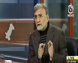 Bolta Pakistan (Meer Ali Mein Karwai, Reaction or Operation?) – 21st January 2014