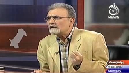 Bolta Pakistan (Midterm Election Panjab Govt Ne Hath Khare Kardiye) – 13th October 2014