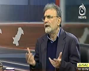 Bolta Pakistan (MQM Angry with BBC, Media Trial on MQM) - 30th January 2014