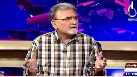 Bolta Pakistan (MQM Aur Peoples Party Faarigh) – 8th September 2015