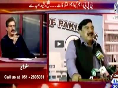 Bolta Pakistan (MQM Naraaz, Sheikh Rasheed Umeed Se) - 20th October 2014