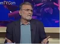 Bolta Pakistan (Mulk Ki Fiza Sogwaar) – 16th December 2015